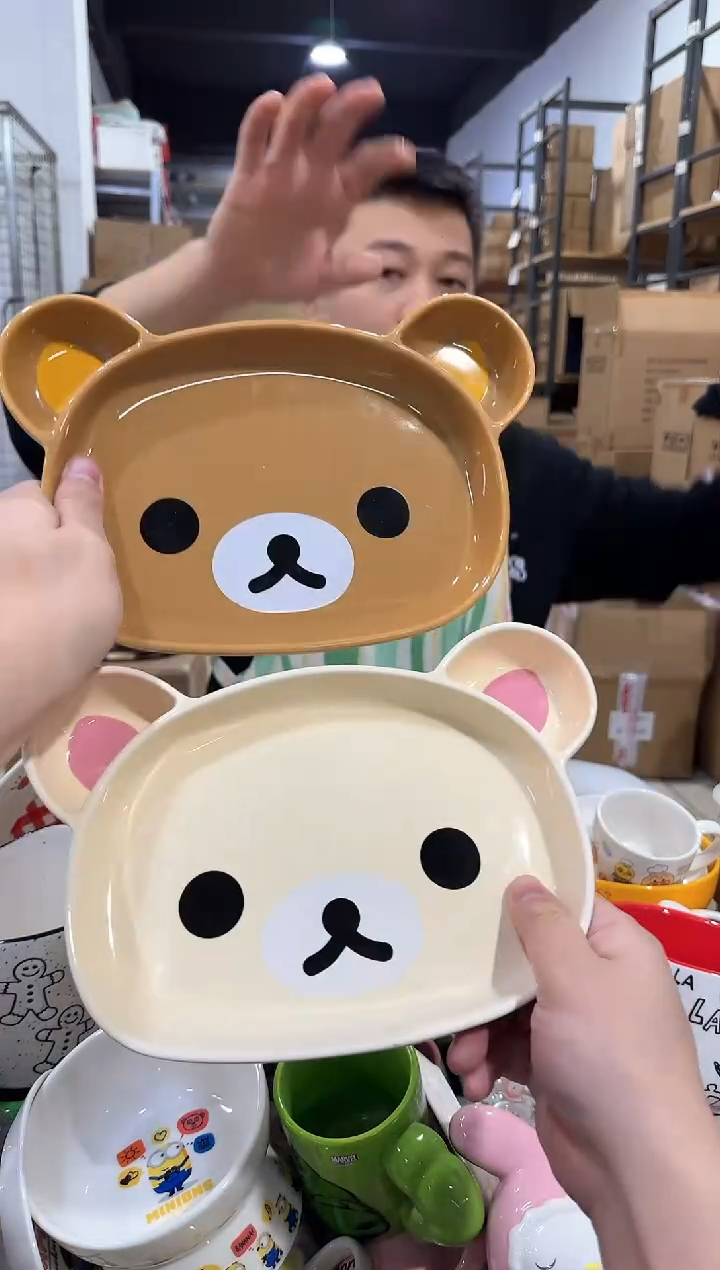 瓷片原盒轻松熊餐盘2件套