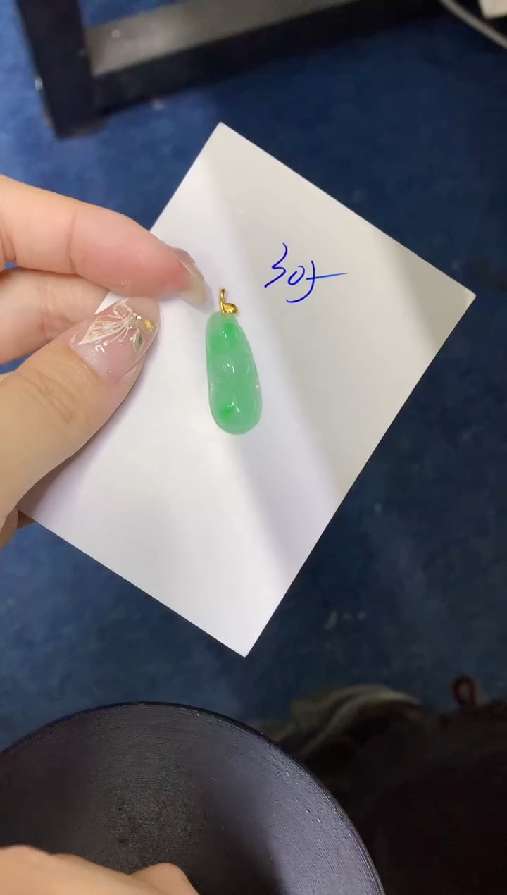 【闪购商品】翡翠颈饰18K金镶嵌0000000000