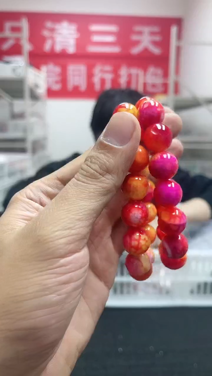 【闪购商品】玛瑙/玉髓手链未镶嵌精美手串208