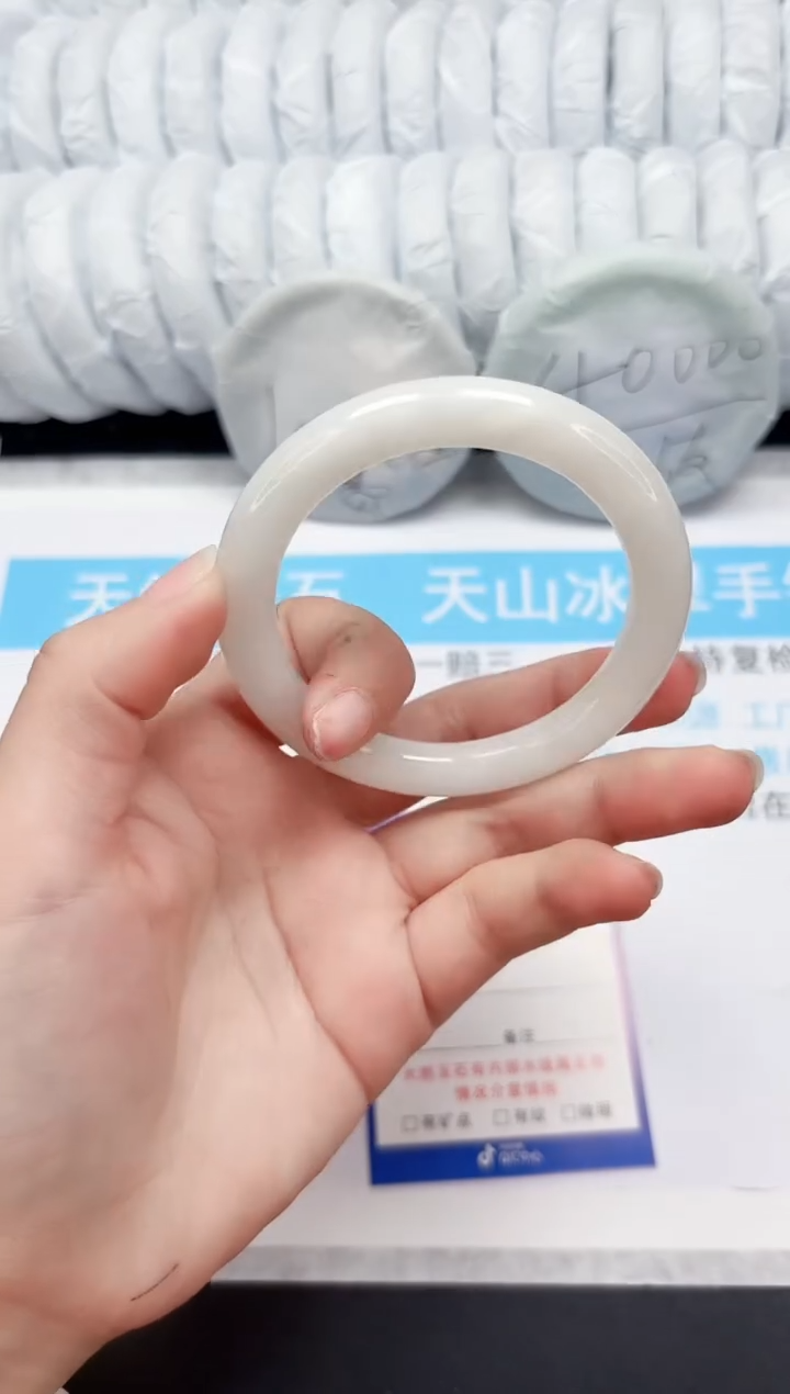 【闪购商品】和田玉手镯未镶嵌167-57.8