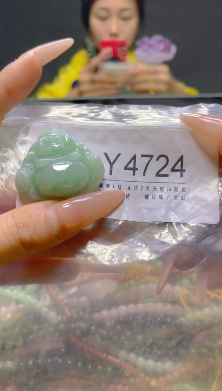 颈饰未镶嵌翡翠/Y/翡翠A货，一件也是批发价