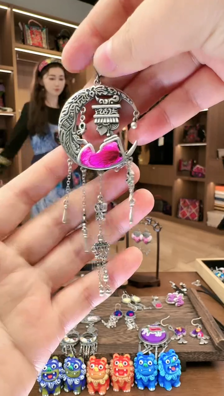 【闪购商品】织绣274黔东南苗族刺绣