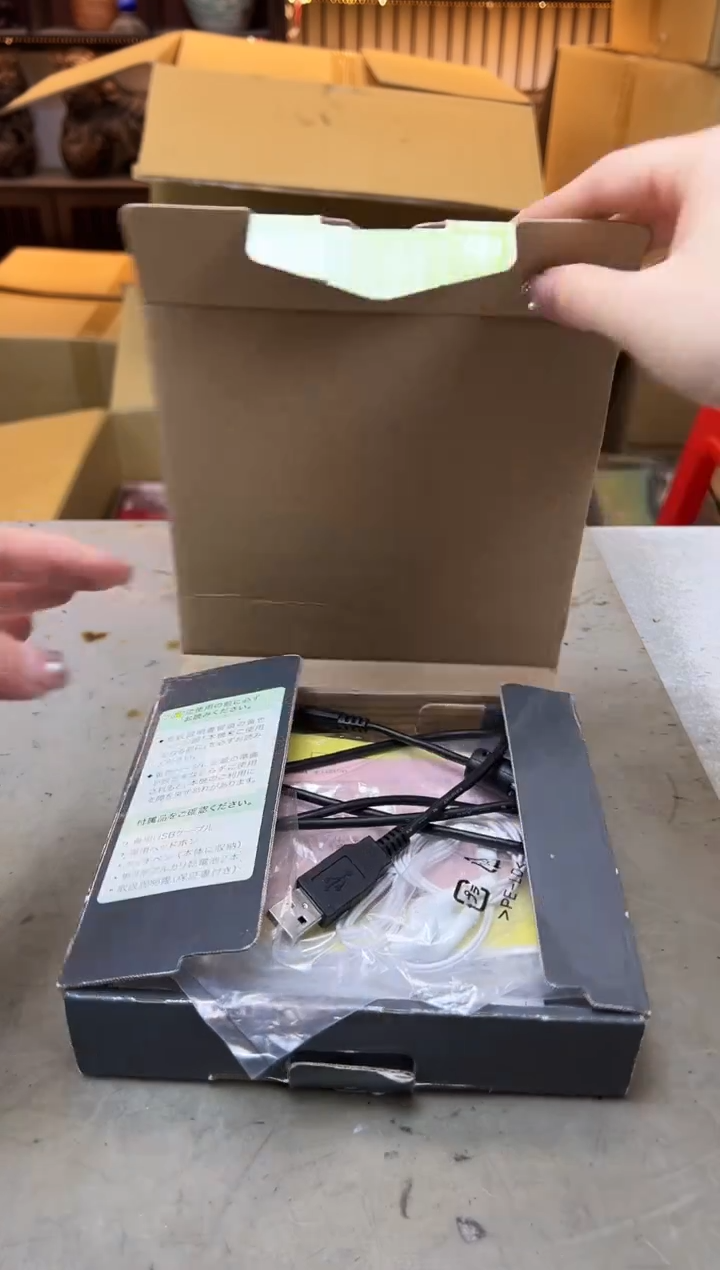瓷片240聚宝缘优品精选