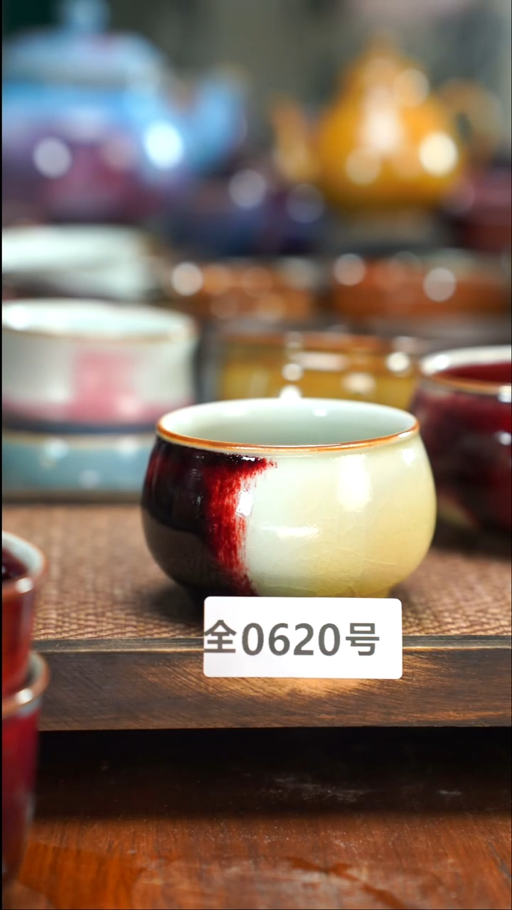 原矿原产地高温烧制620