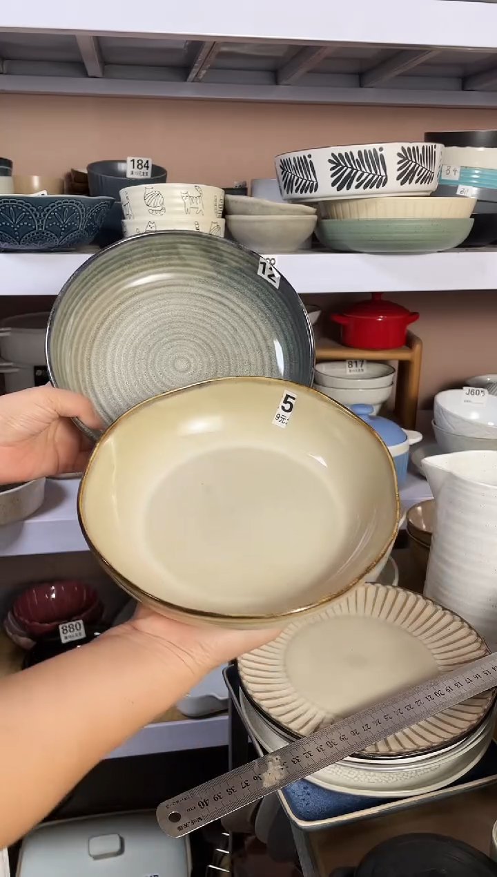 碗（2个装）微瑕深盘套装
