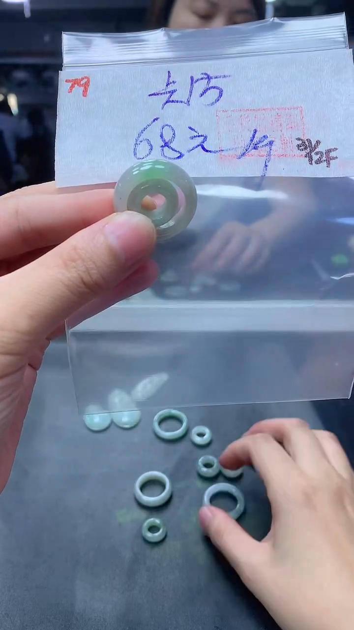 未镶嵌定制翡翠79戒圈15+68元+拍一发一