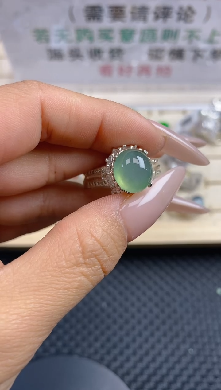 【闪购商品】定制翡翠未镶嵌天然A货翡翠226