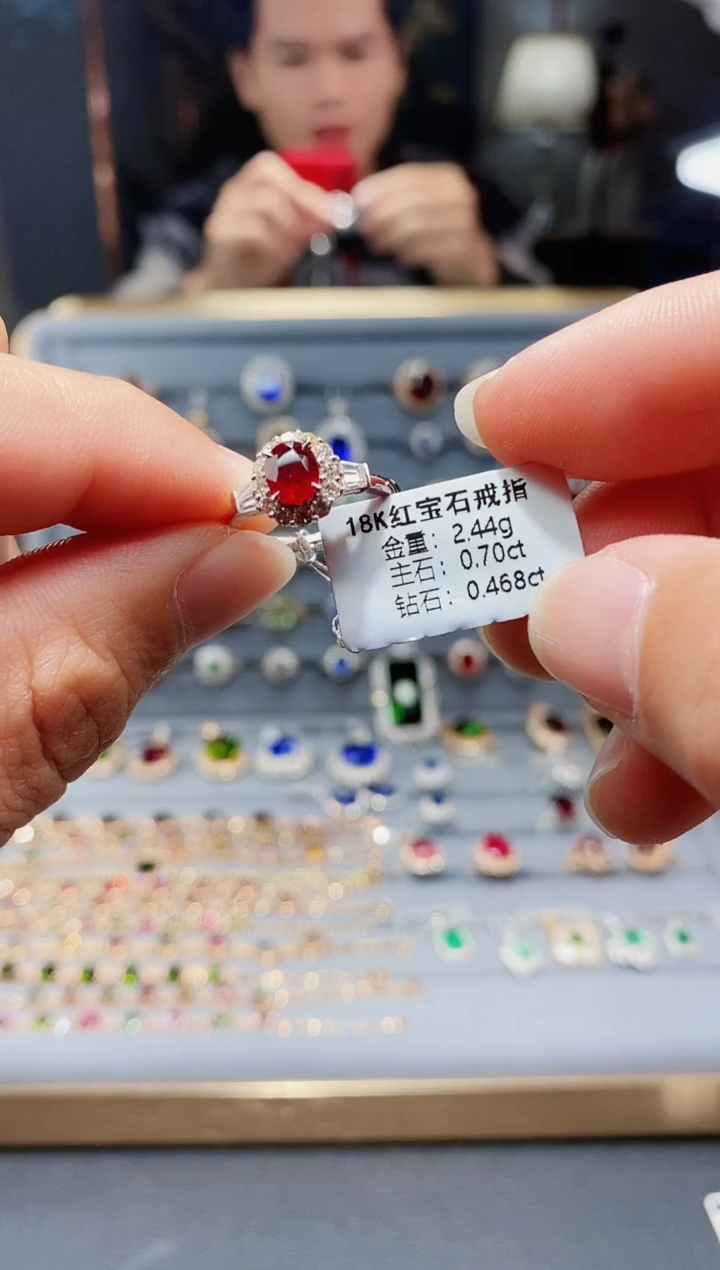 【闪购商品】红宝石戒指18K金镶嵌0.70.