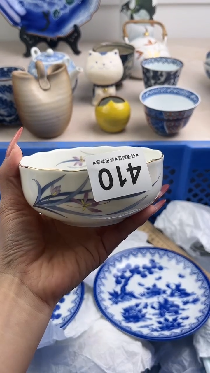 【闪购商品】瓷片410，，，，，，