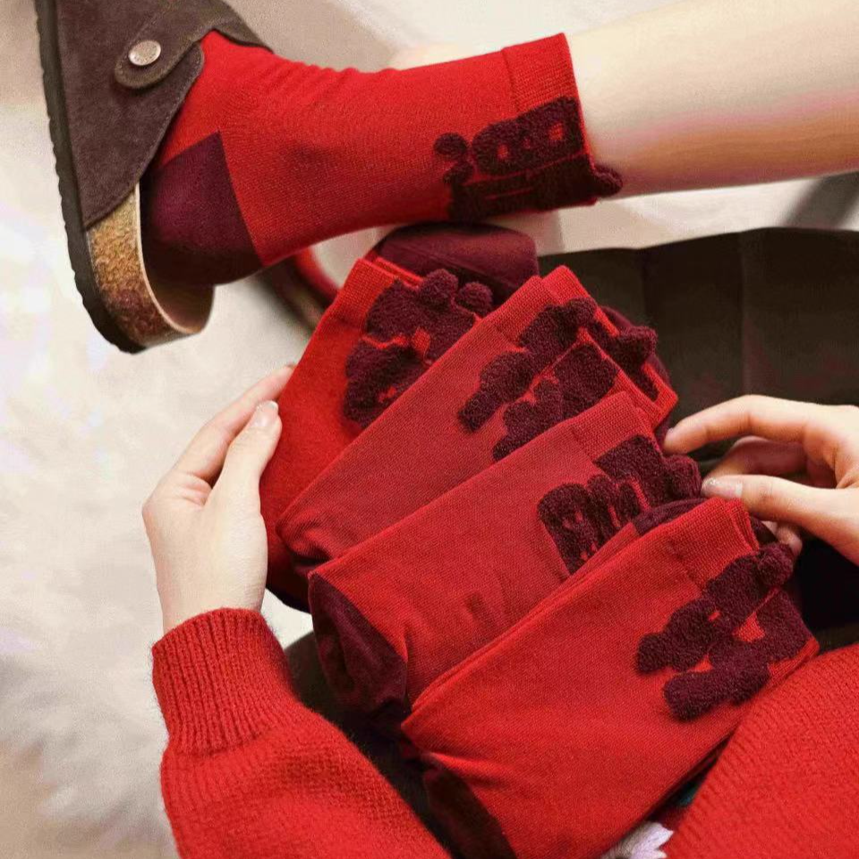 本命年暴富红袜子男女可穿5双装（34-42码）