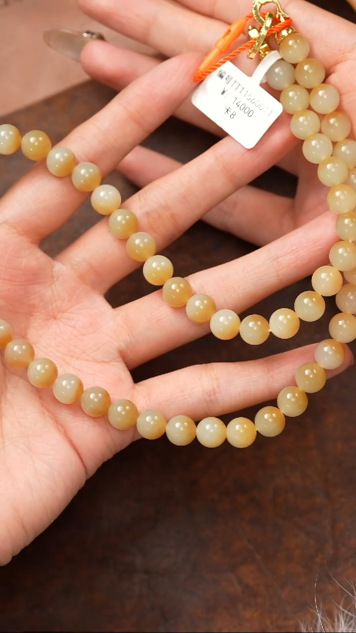 颈饰未镶嵌和田玉项链 8 TT  