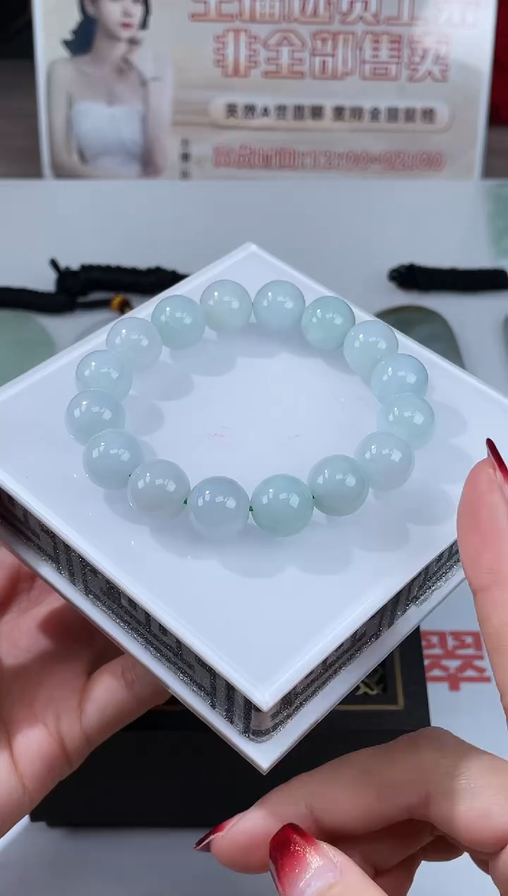 【闪购商品】定制翡翠未镶嵌不退不换随机发CMH1件-A