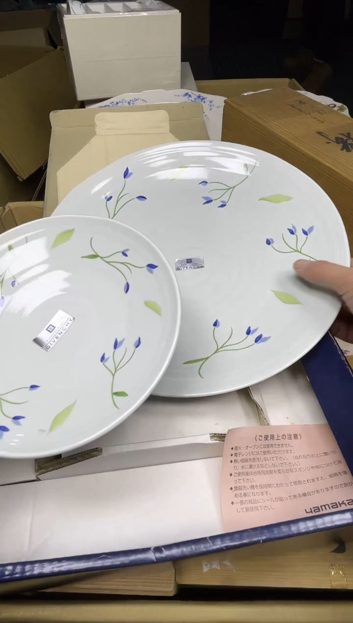 【闪购商品】稻谷壳小宝回流