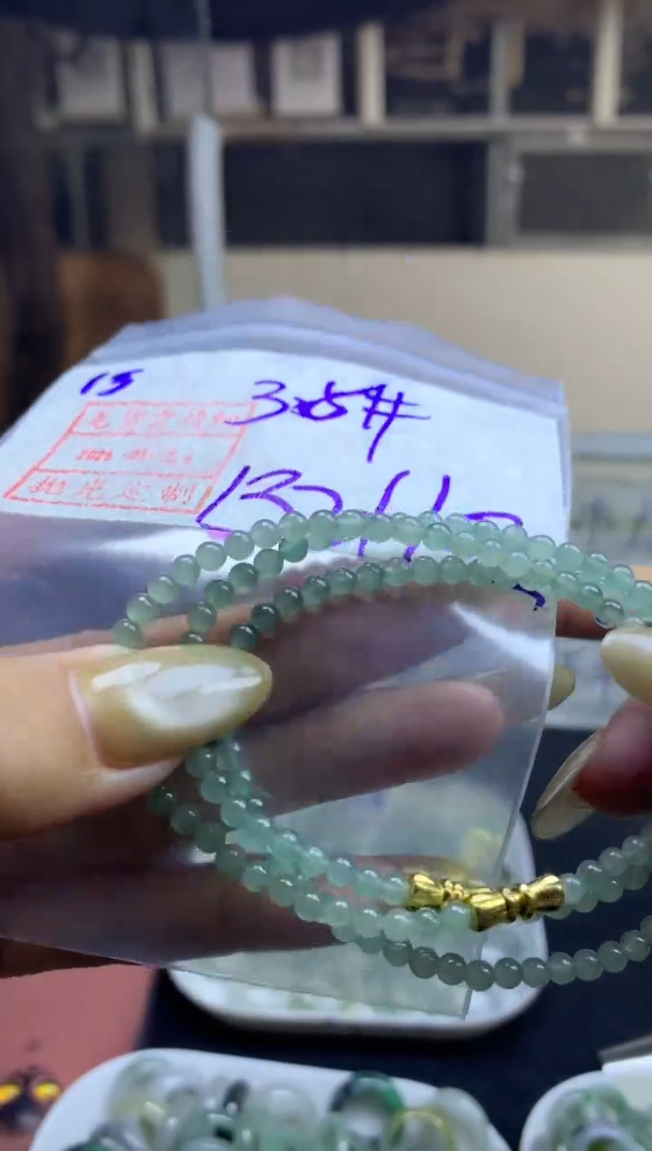 定制翡翠未镶嵌手串142元毛货需精抛多样性发一