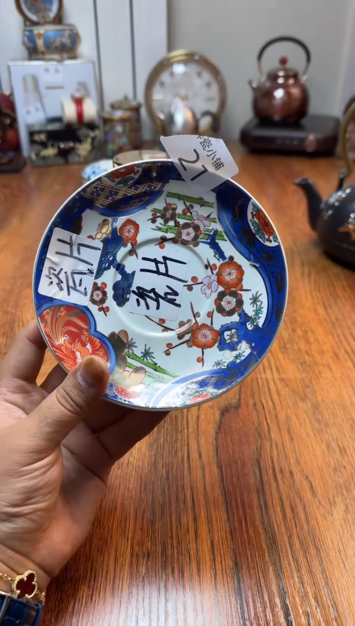 瓷用****0瓷片满20米包邮一单一付