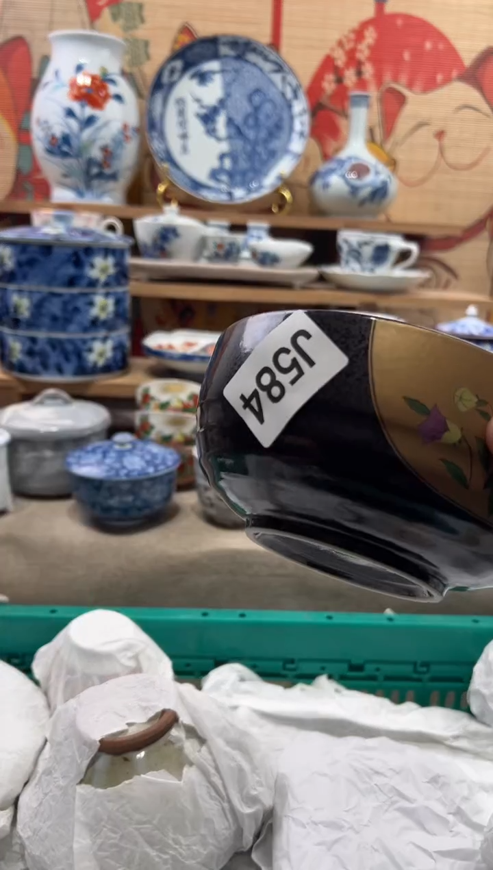 瓷片红****4瓷片------J584