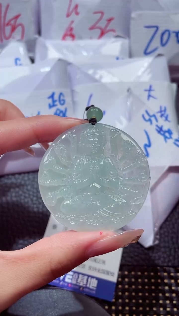 颈饰未镶嵌翡翠543