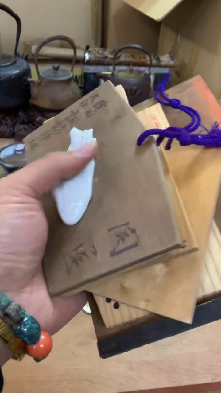 手工艺品琉璃小**海中古物品看好下单不退不换