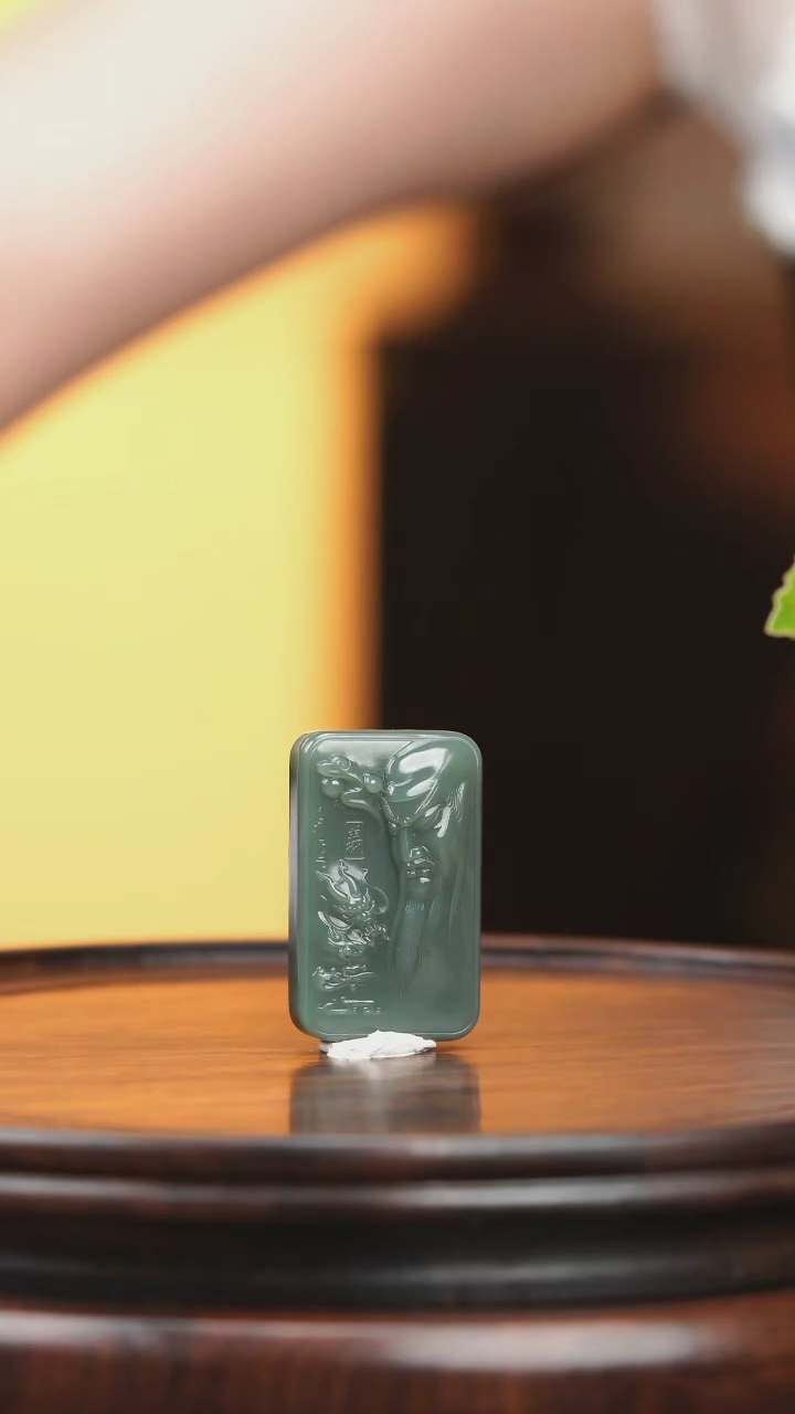 和田玉未镶嵌挂件 