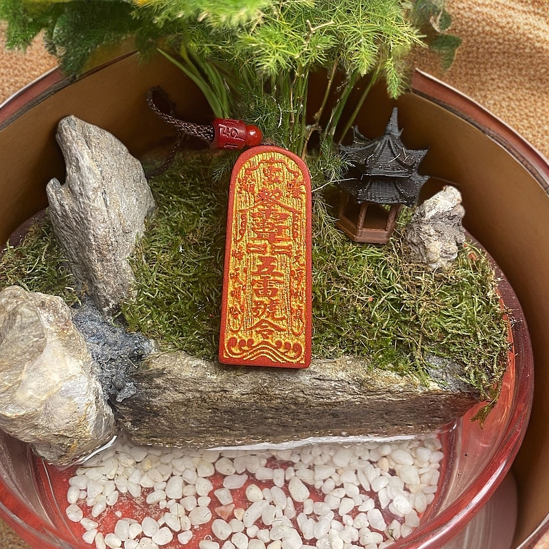 挂家里的摆件挂件五雷