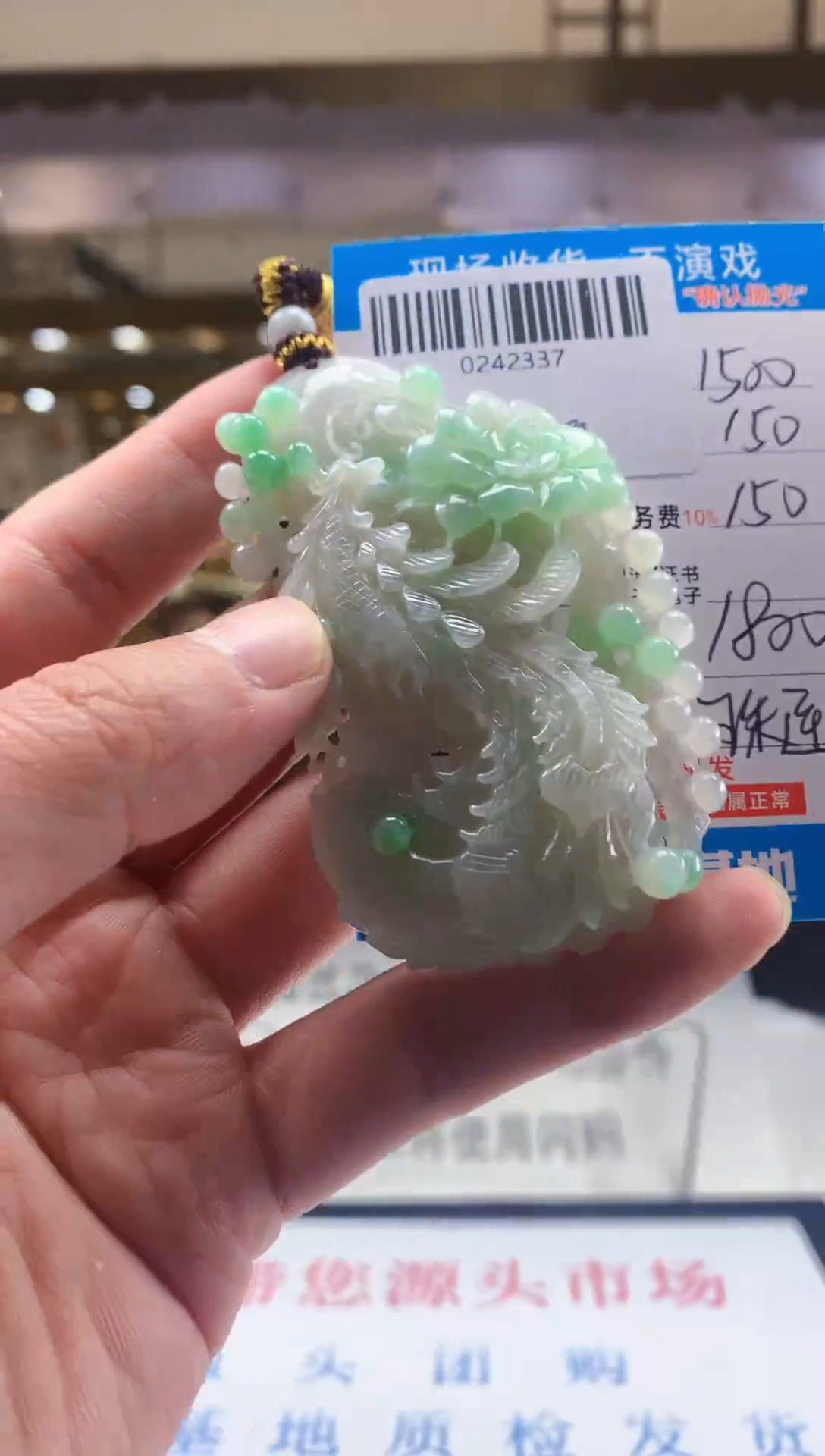 未镶嵌定制翡翠天然翡翠A货拍一发一