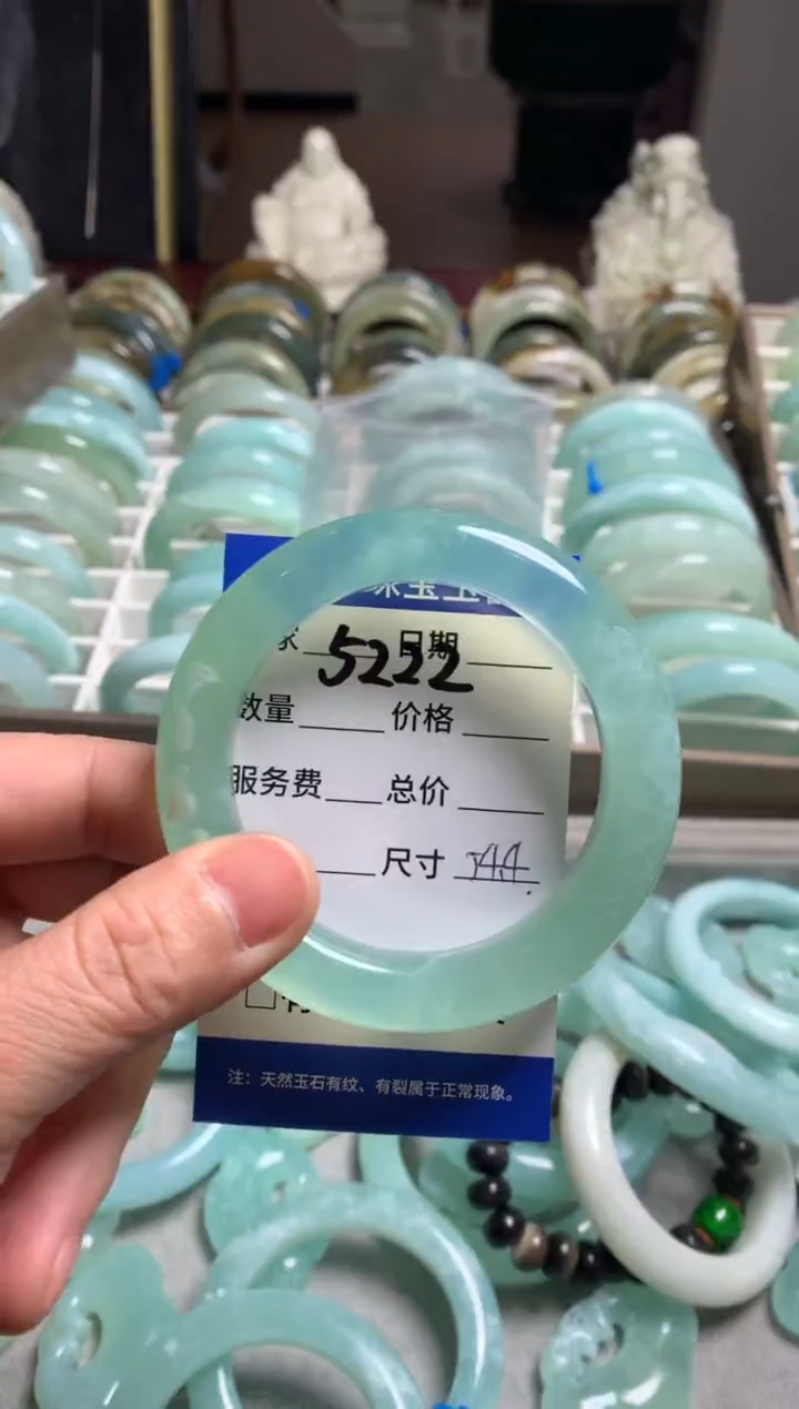 【闪购商品】蛇纹石玉手镯未镶嵌5222