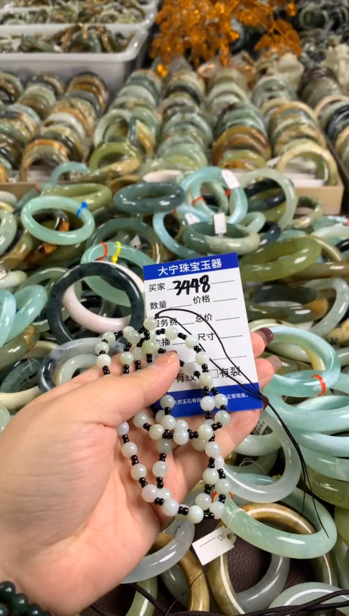 【闪购商品】蛇纹石玉手链未镶嵌3448