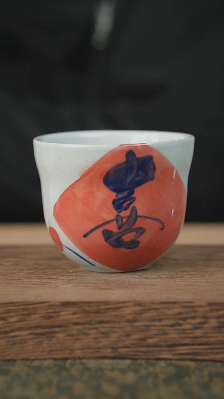 【闪购商品】杯子泥垚手作 景德镇手工手绘器物174