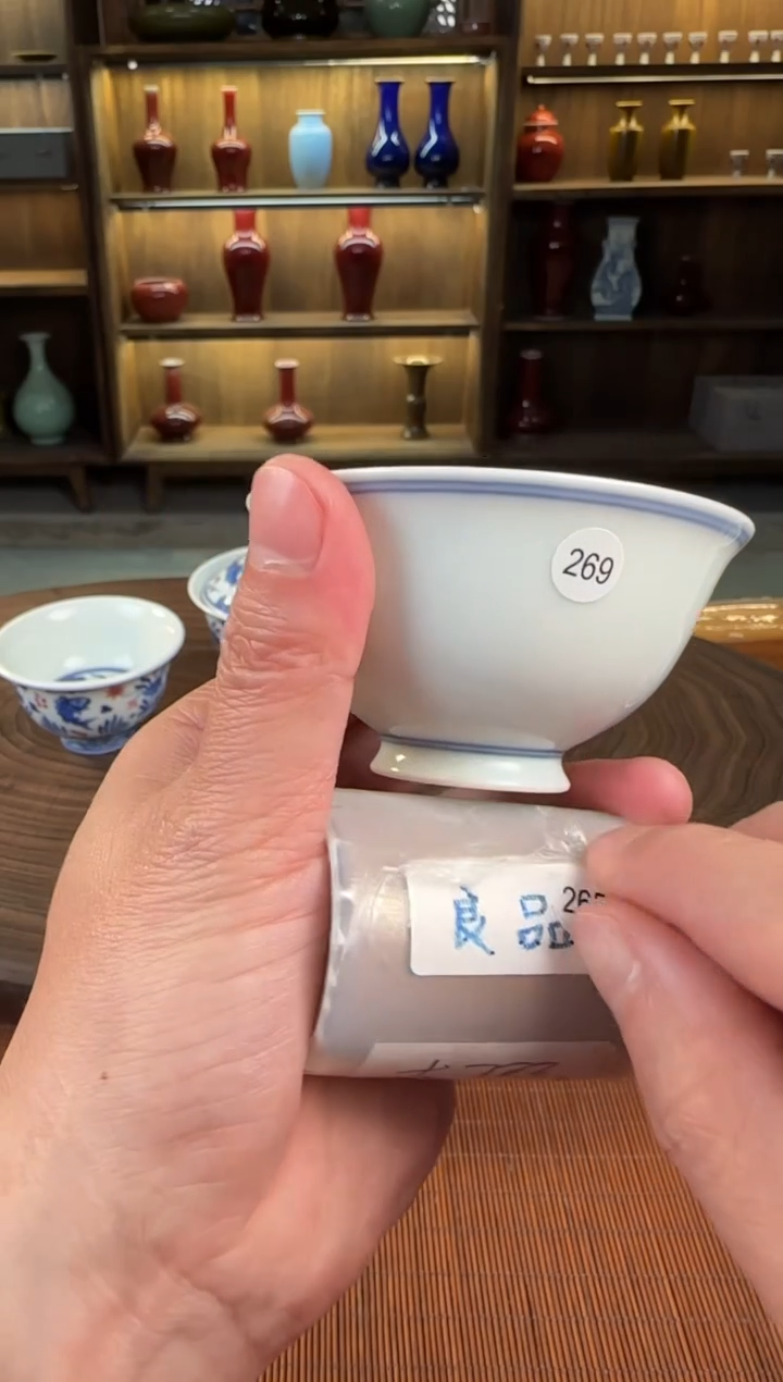 【闪购商品】双板桥柴窑双板桥柴窑