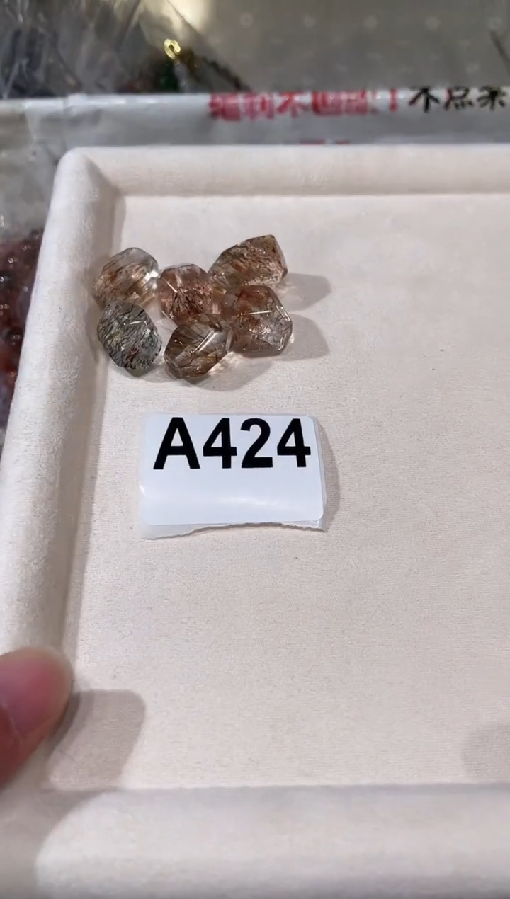 未镶嵌手链水晶A424 黑金超 随行多样性发一