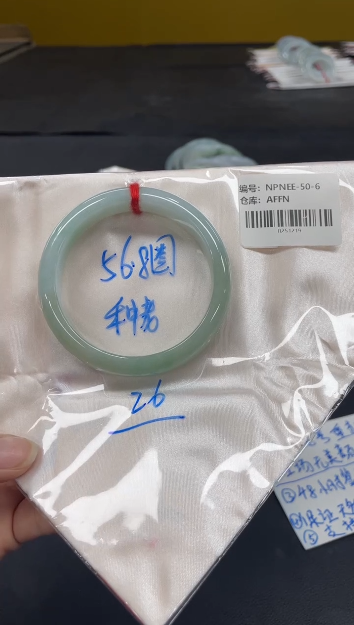 未镶嵌手镯翡翠翡翠手镯