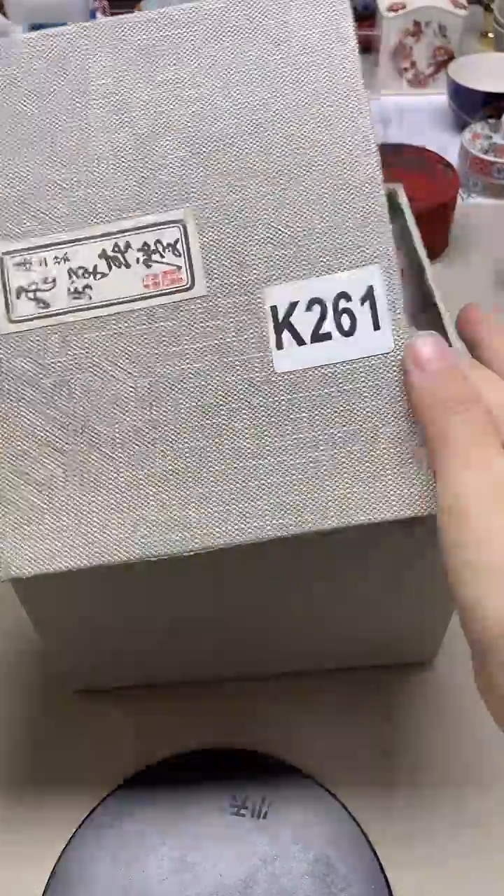 瓷片波*波比261++++