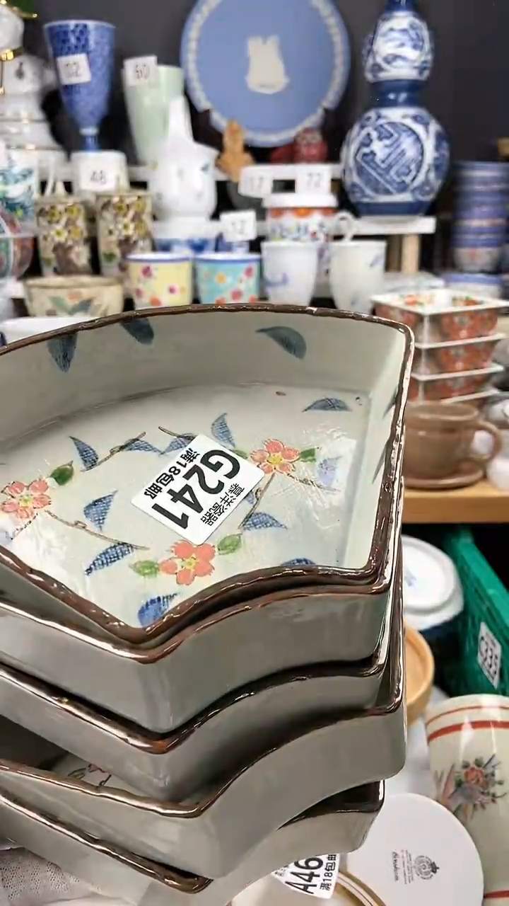 【闪购商品】瓷片感谢关注和支持55