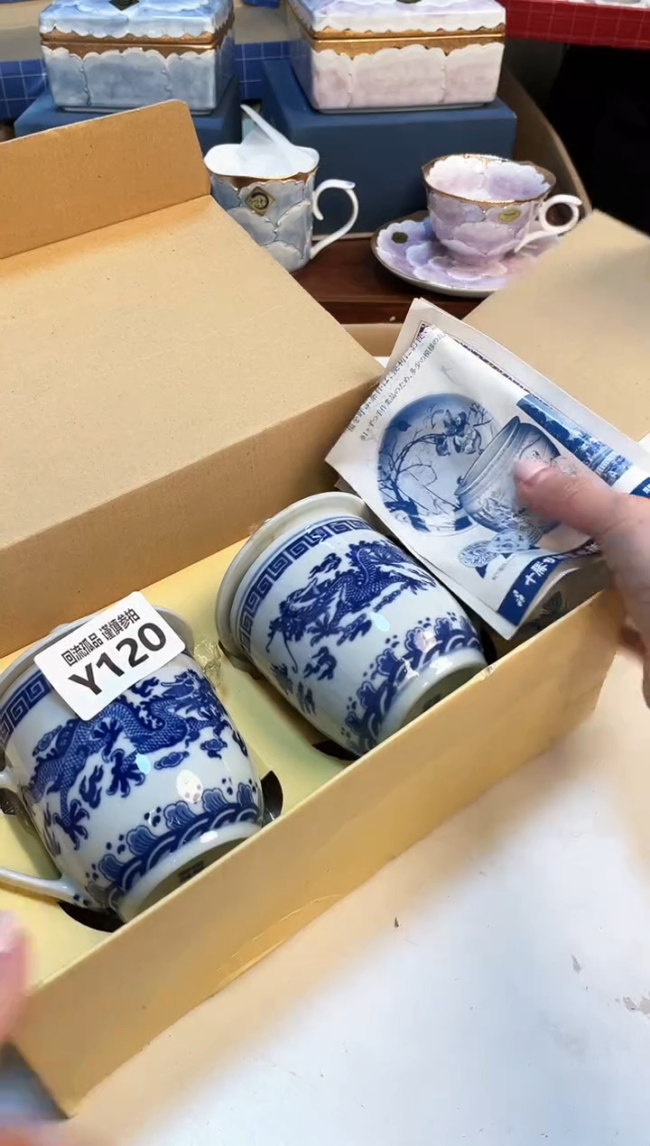 【闪购商品】3213213213213213