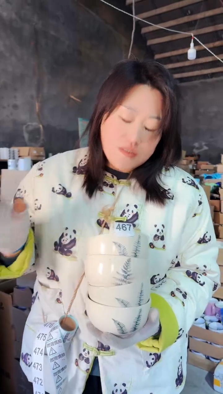 【闪购商品】炻瓷无盖款467【微瑕慎拍】