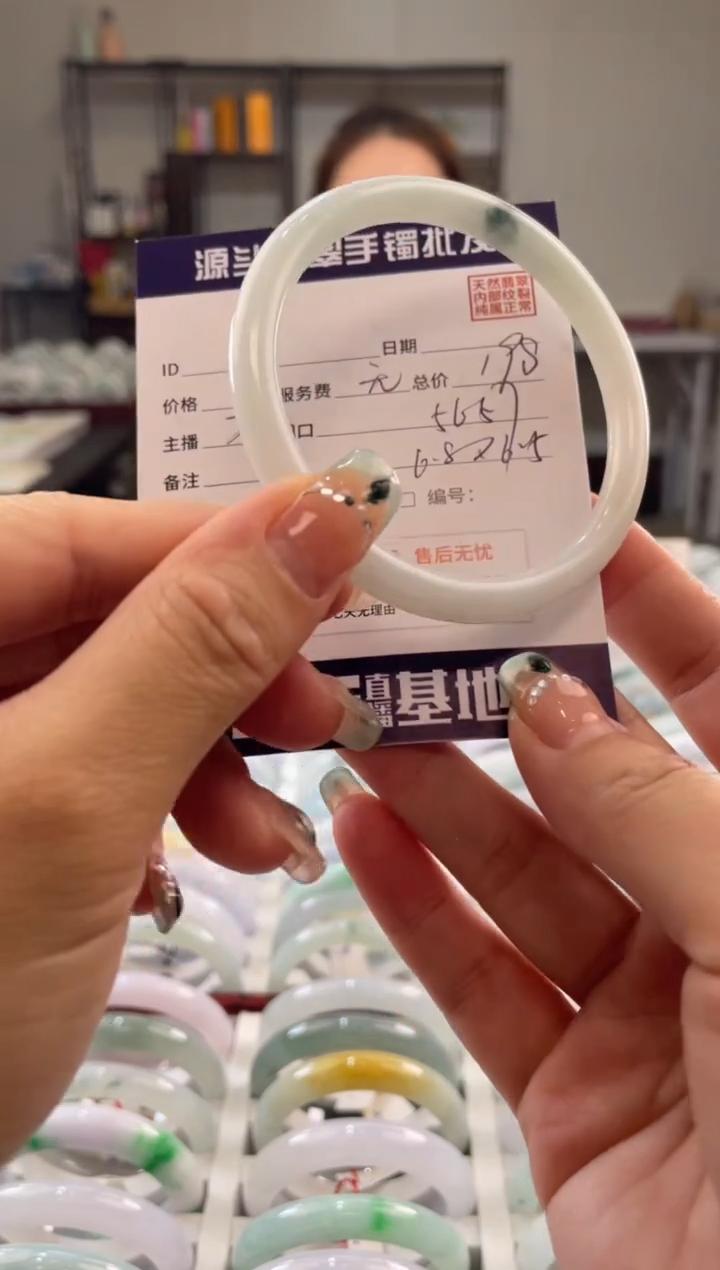 未镶嵌手镯翡翠111111111