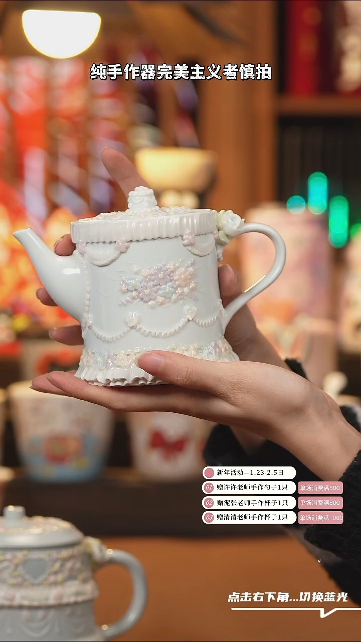 【闪购商品】杯子H049陶瓷手工杯子