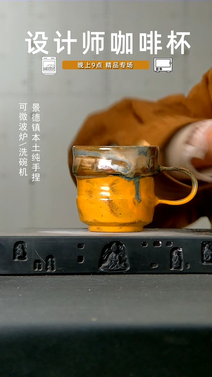 576高温手作 食品级