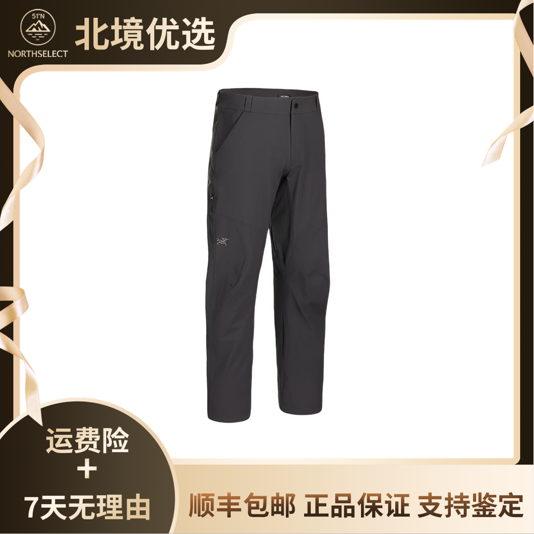 【付友引力】常规款Cronin Cotton Pant中腰防泼水弹力工装裤休闲裤