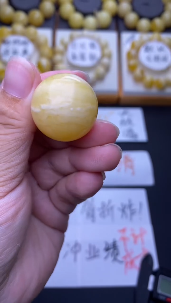裸石琥珀未镶嵌大小姐珠宝严选68