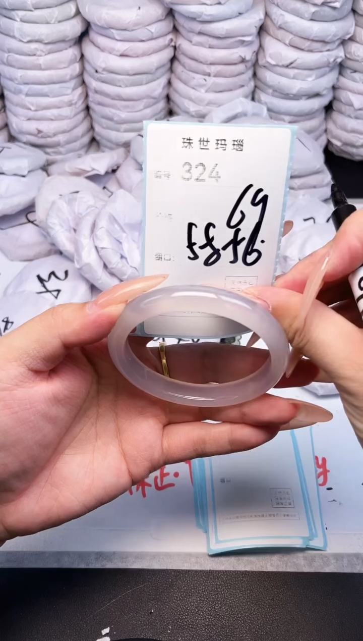 手镯玛瑙/玉髓未镶嵌324