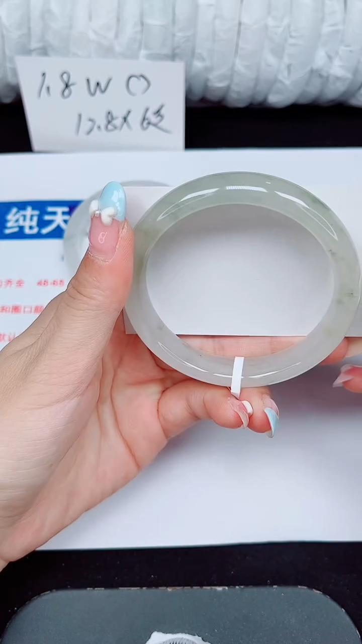 未镶嵌手镯石英质玉458-58/59