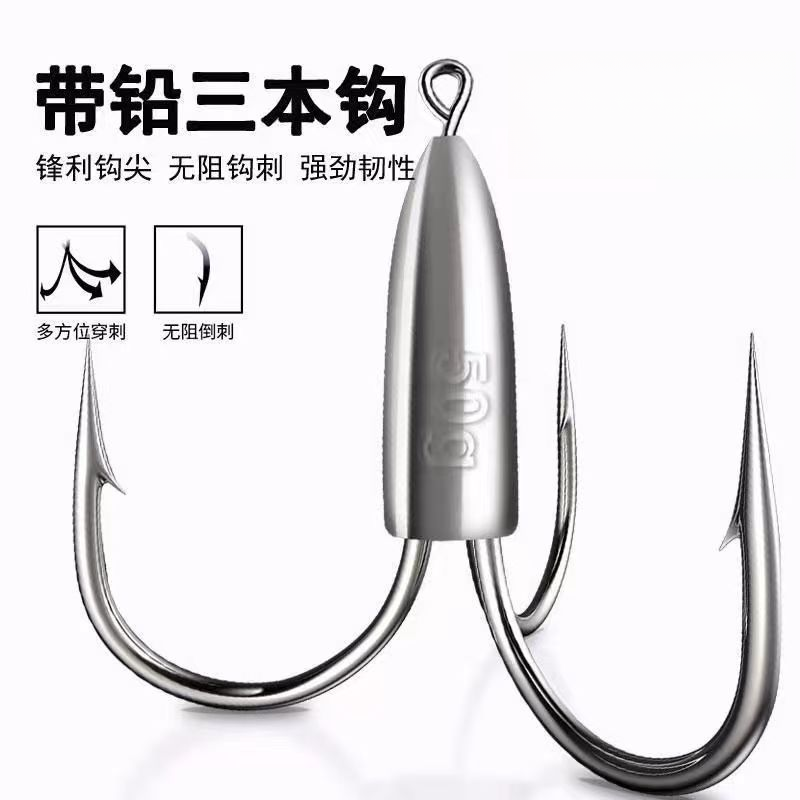 3爪锚钩带铅砣钩三本刀尖锚钩有倒刺锚钩锚钩三爪锚鱼钩新款手工