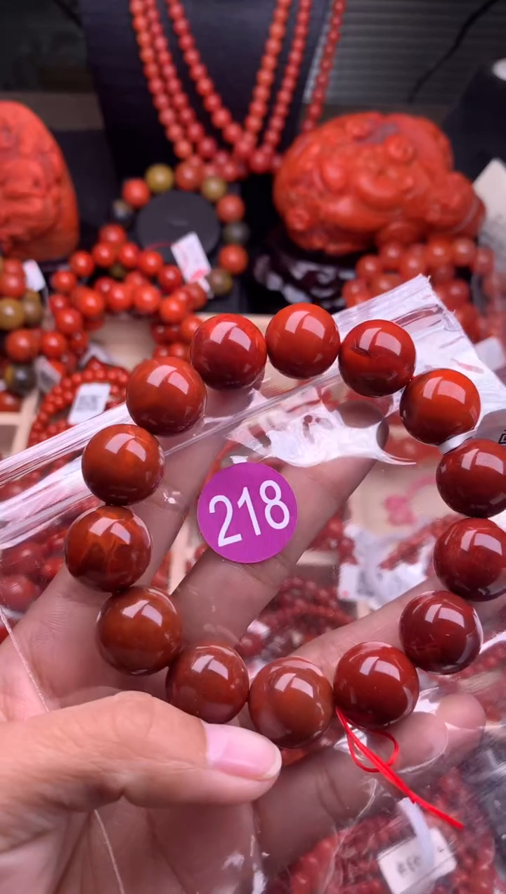 【闪购商品】南红玛瑙珠宝奇石未镶嵌218-16