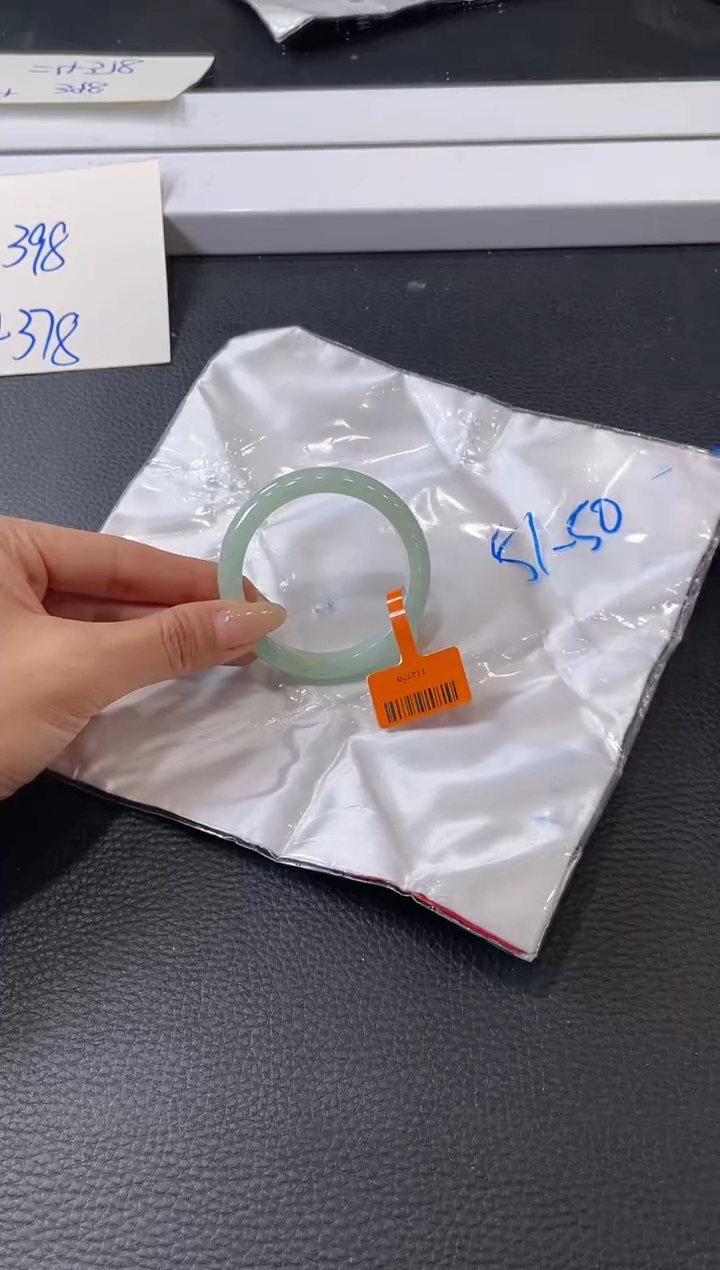 【闪购商品】翡翠手镯未镶嵌手镯