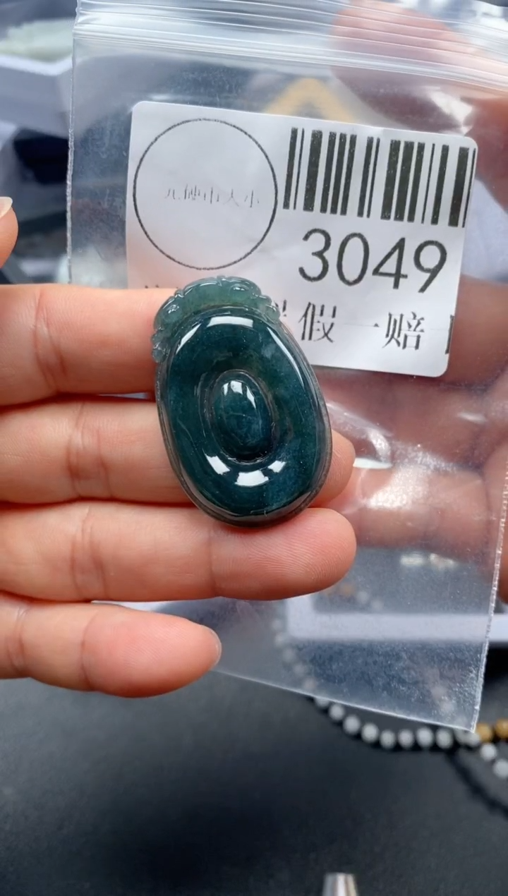 吊坠(不含链)未镶嵌翡翠3049