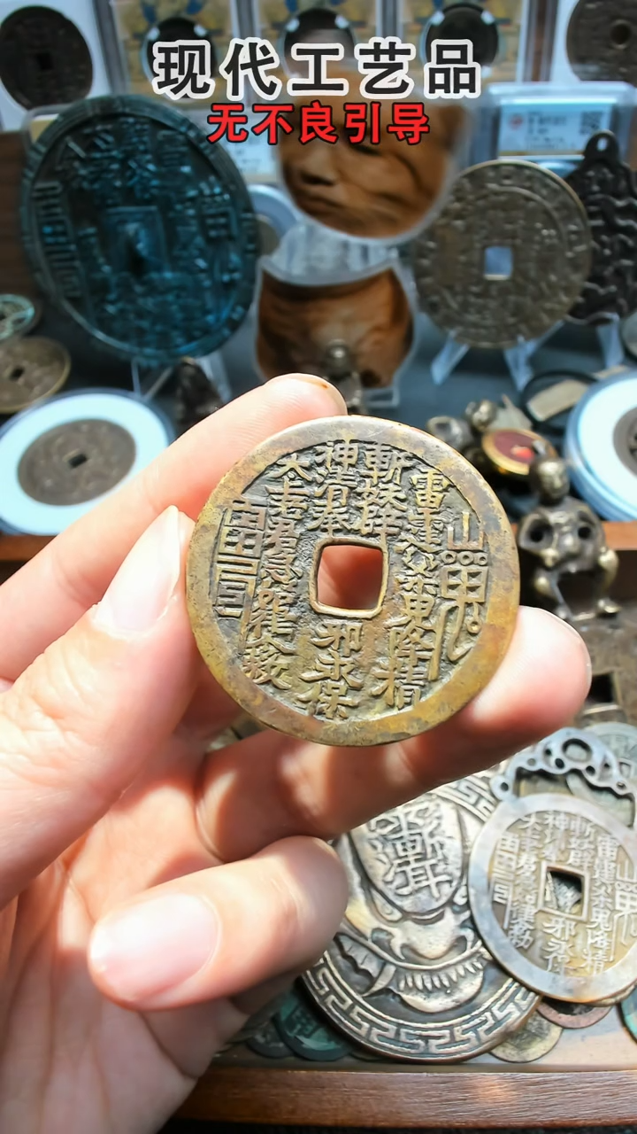 【闪购商品】花钱花钱花钱花钱花钱花钱