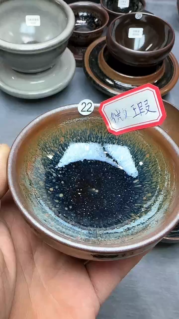 【闪购商品】茶盏印春堂柴烧建盏