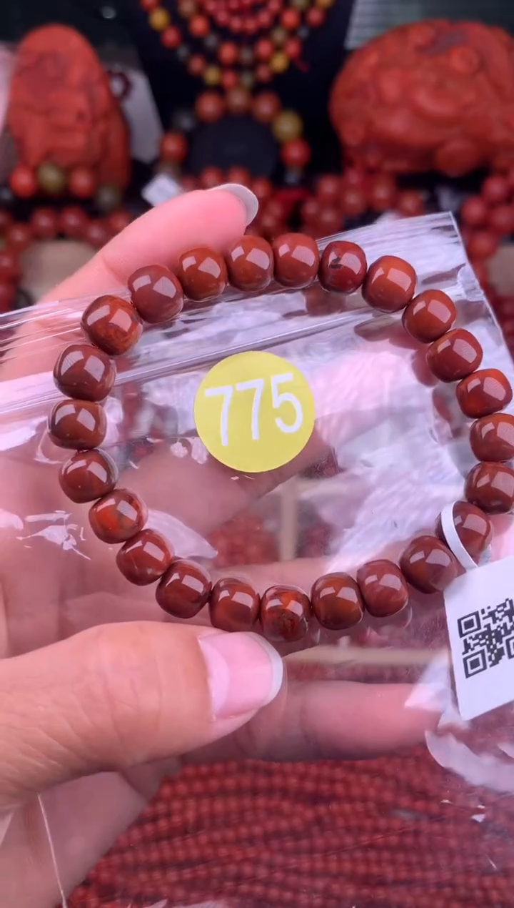 【闪购商品】南红玛瑙珠宝奇石未镶嵌775-9