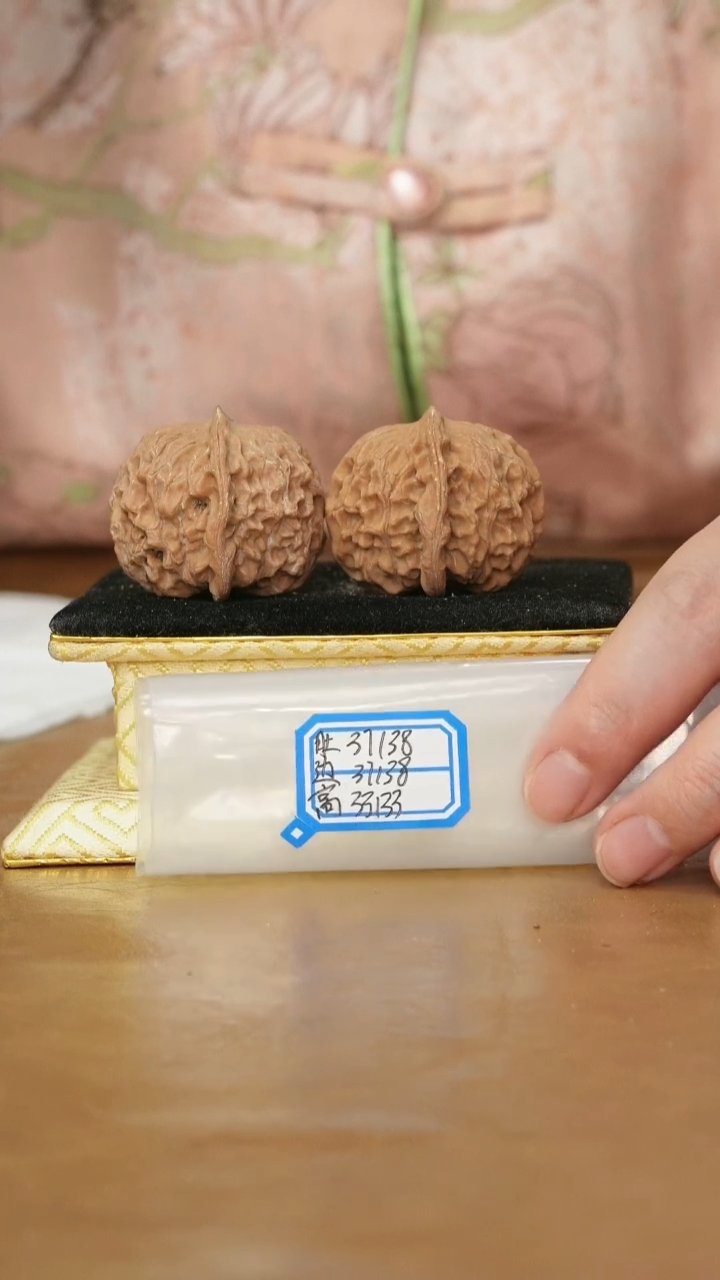 把件文玩核桃非嫁接元宝